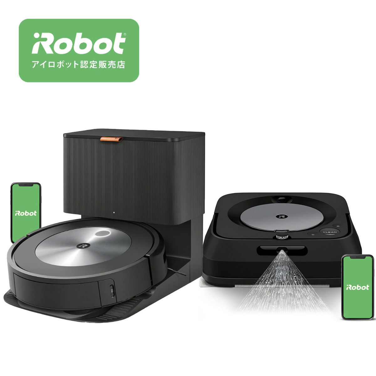 アイロボット ロボット掃除機 ルンバj7+＆ブラーバ ジェット m6 グラファイト セット