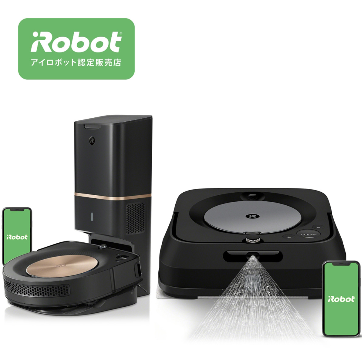 アイロボット ロボット掃除機 ルンバs9+＆ブラーバ ジェット m6 グラファイト セット