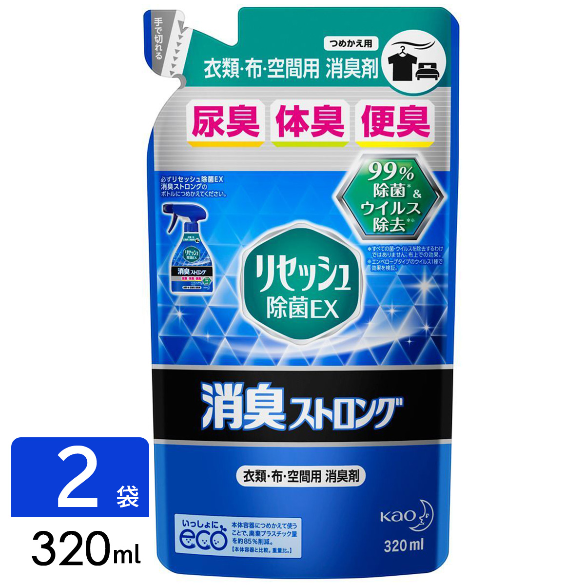リセッシュ 除菌ＥＸ 消臭芳香剤 消臭ストロング 詰め替え 320ml ×2袋