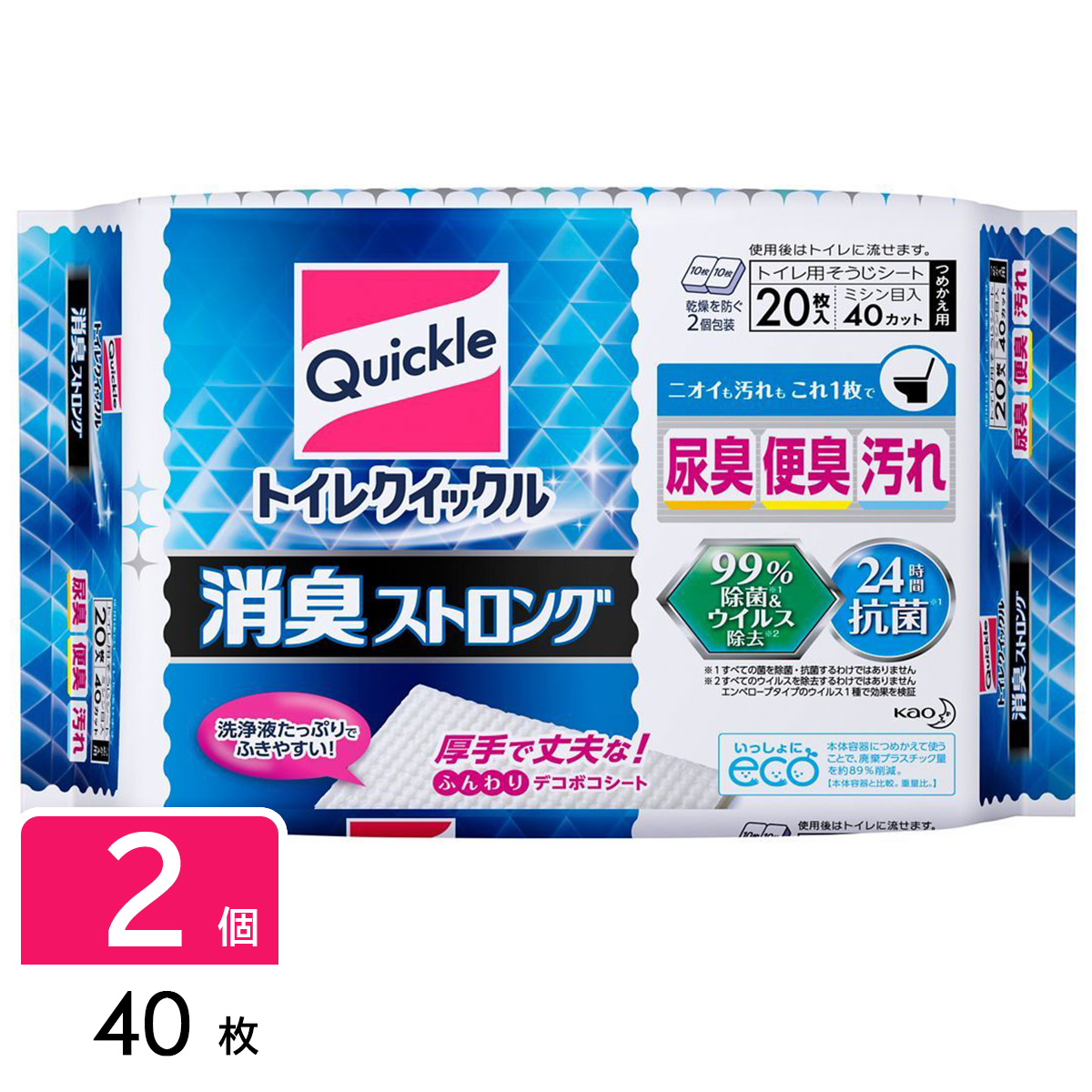 トイレクイックル 消臭ストロング 詰め替え 40枚（20枚 ×2個）