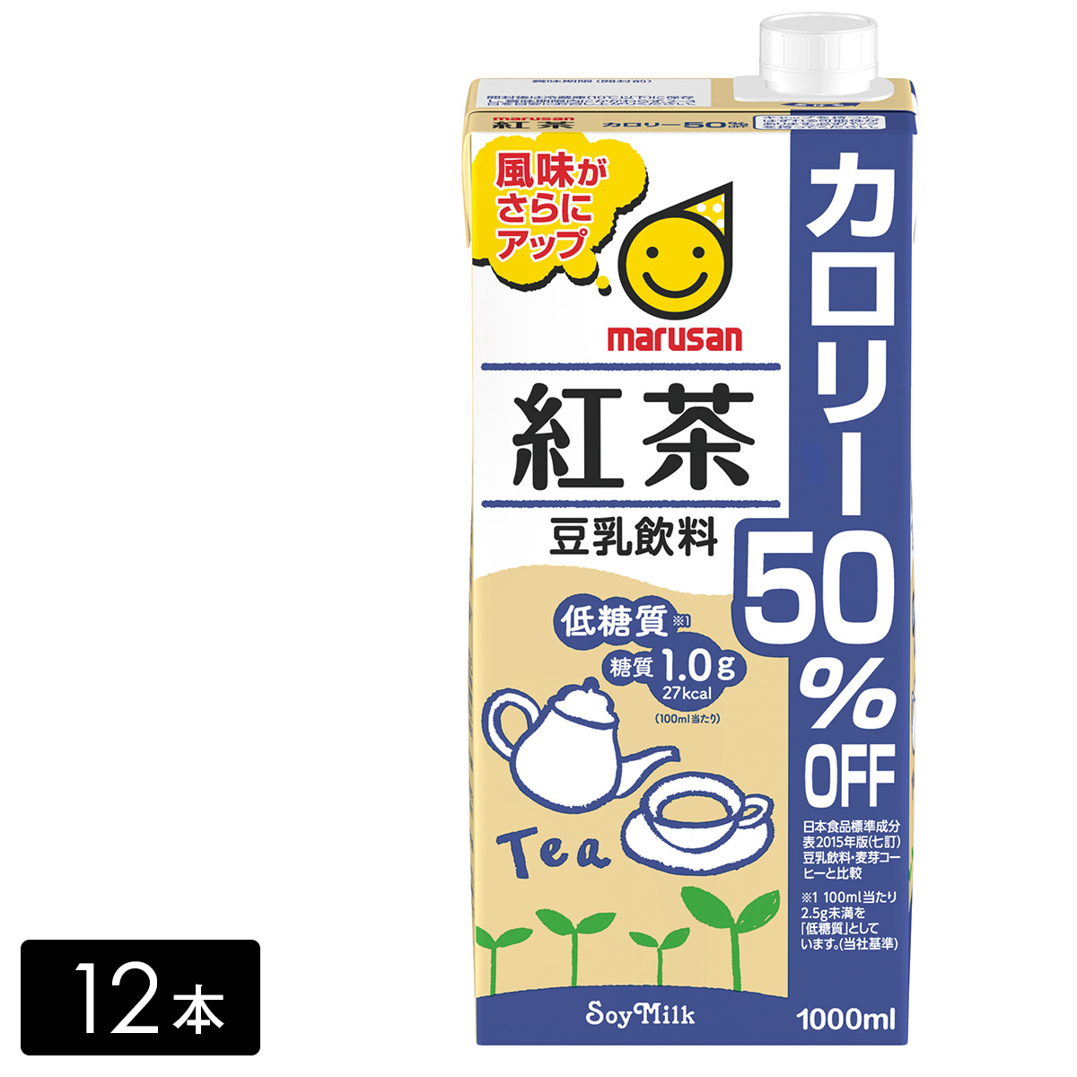マルサン　 豆乳飲料紅茶 カロリー50％オフ 1L×12本 （6本×2箱）