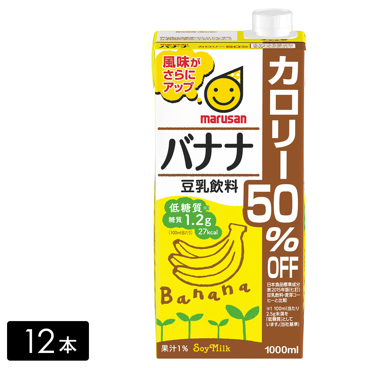 マルサンアイ　 豆乳飲料バナナ カロリー50％オフ 1L×12本 （6本×2箱）
