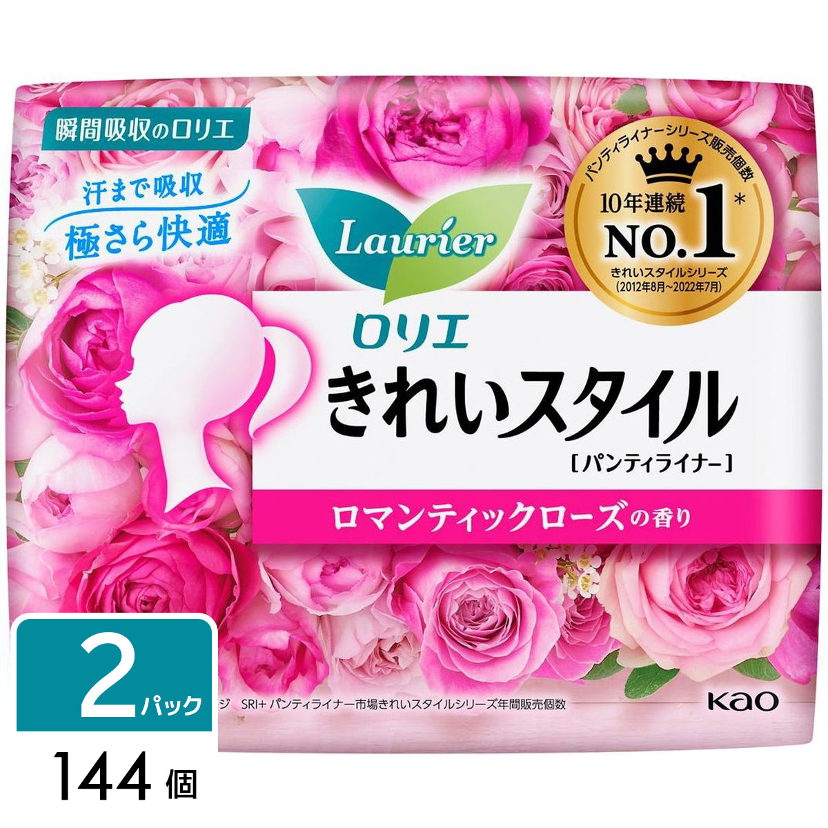 ロリエ きれいスタイル パンティライナー ロマンティックローズの香り 144個（72コ×2パック）