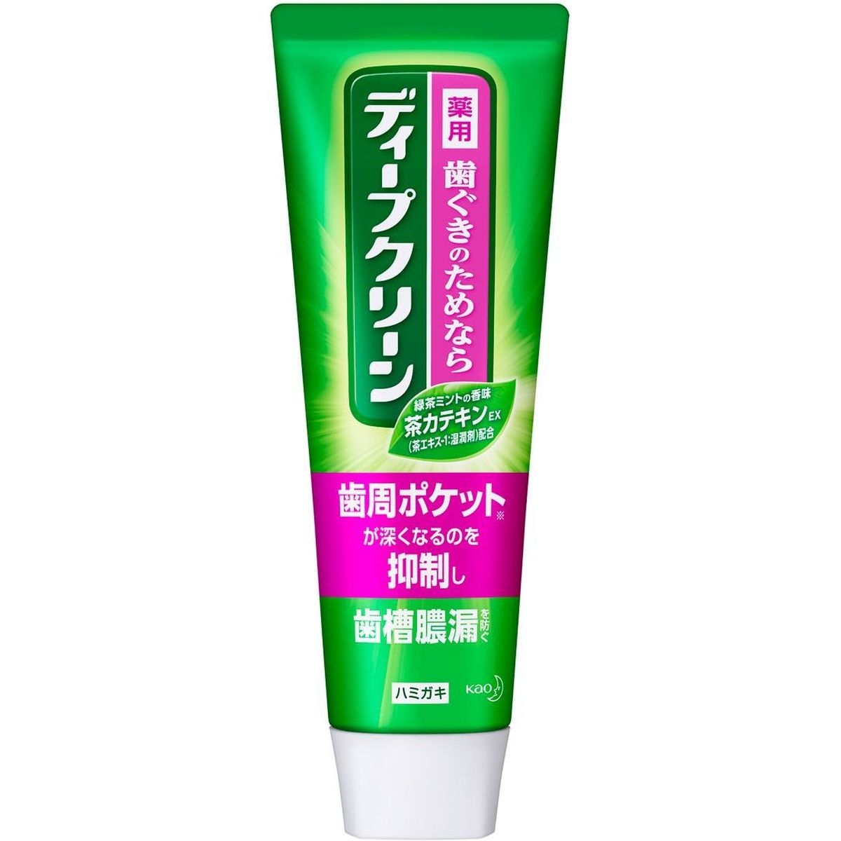 ディープクリーン 薬用ハミガキ 160g 2個