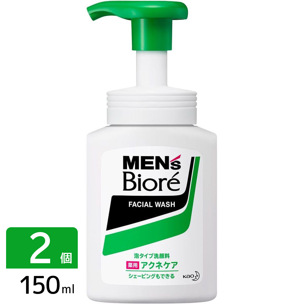 メンズビオレ 泡タイプ薬用アクネケア洗顔 本体 150ml 2個