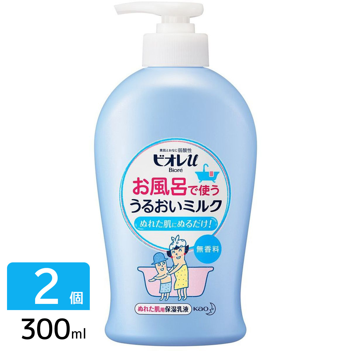 ビオレu お風呂で使う うるおいミルク 無香料 300ml 2個