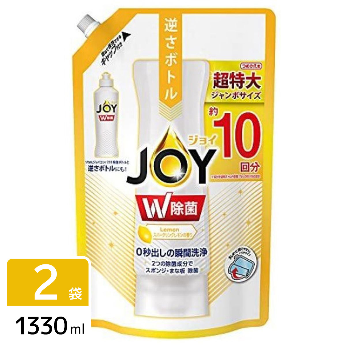 除菌ジョイ コンパクト 食器用洗剤 スパークリングレモンの香り 詰め替え ジャンボサイズ 1330ml 2袋