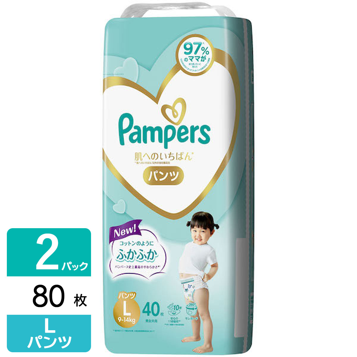 パンパース おむつ パンツ 肌へのいちばんパンツ スーパージャンボ L(9-14kg) 80枚（40枚×2パック）
