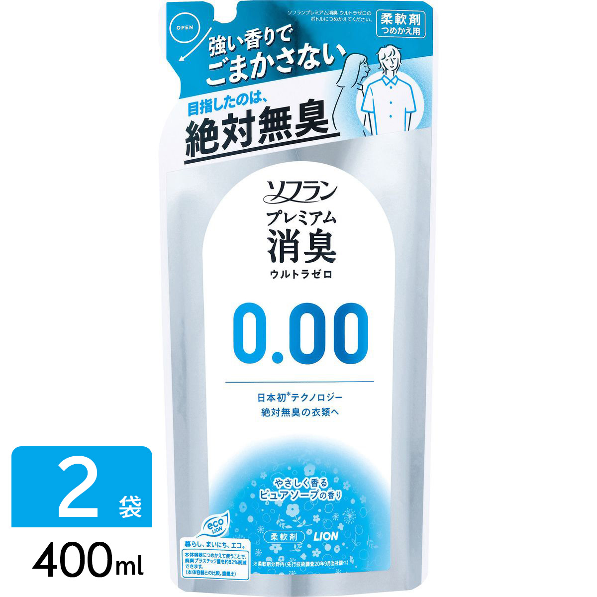 ソフラン プレミアム消臭 ウルトラゼロ 柔軟剤 詰め替え 400ml 2袋