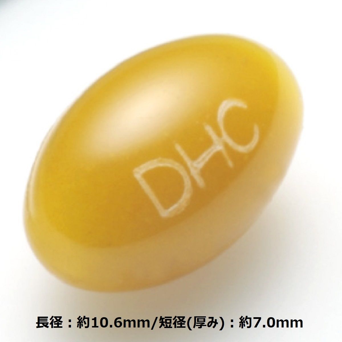 DHC 60日分 ヒアルロン酸 健康食品 サプリメント　2袋セット