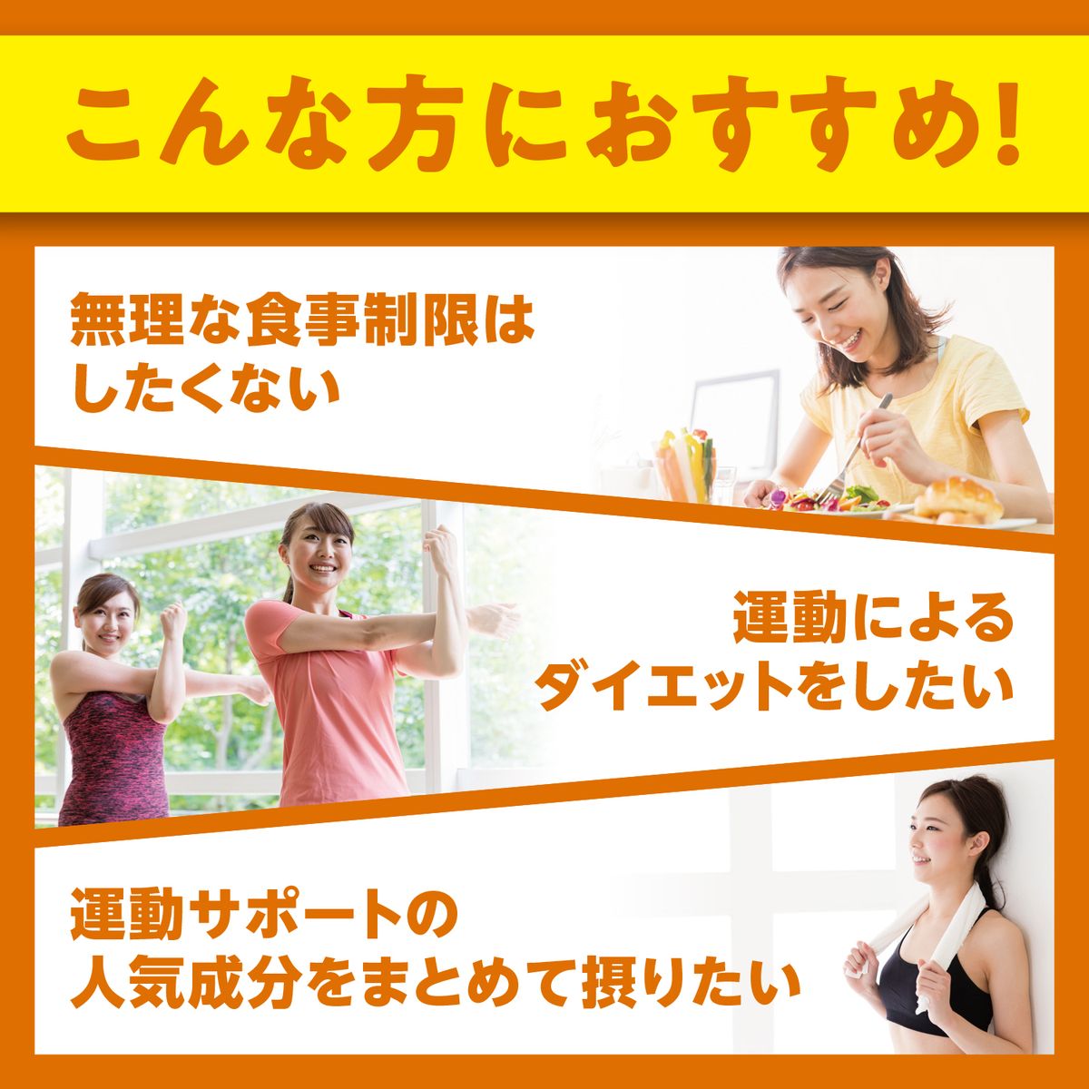 DHC 20日分 ダイエットパワー 健康食品 サプリメント　2袋セット