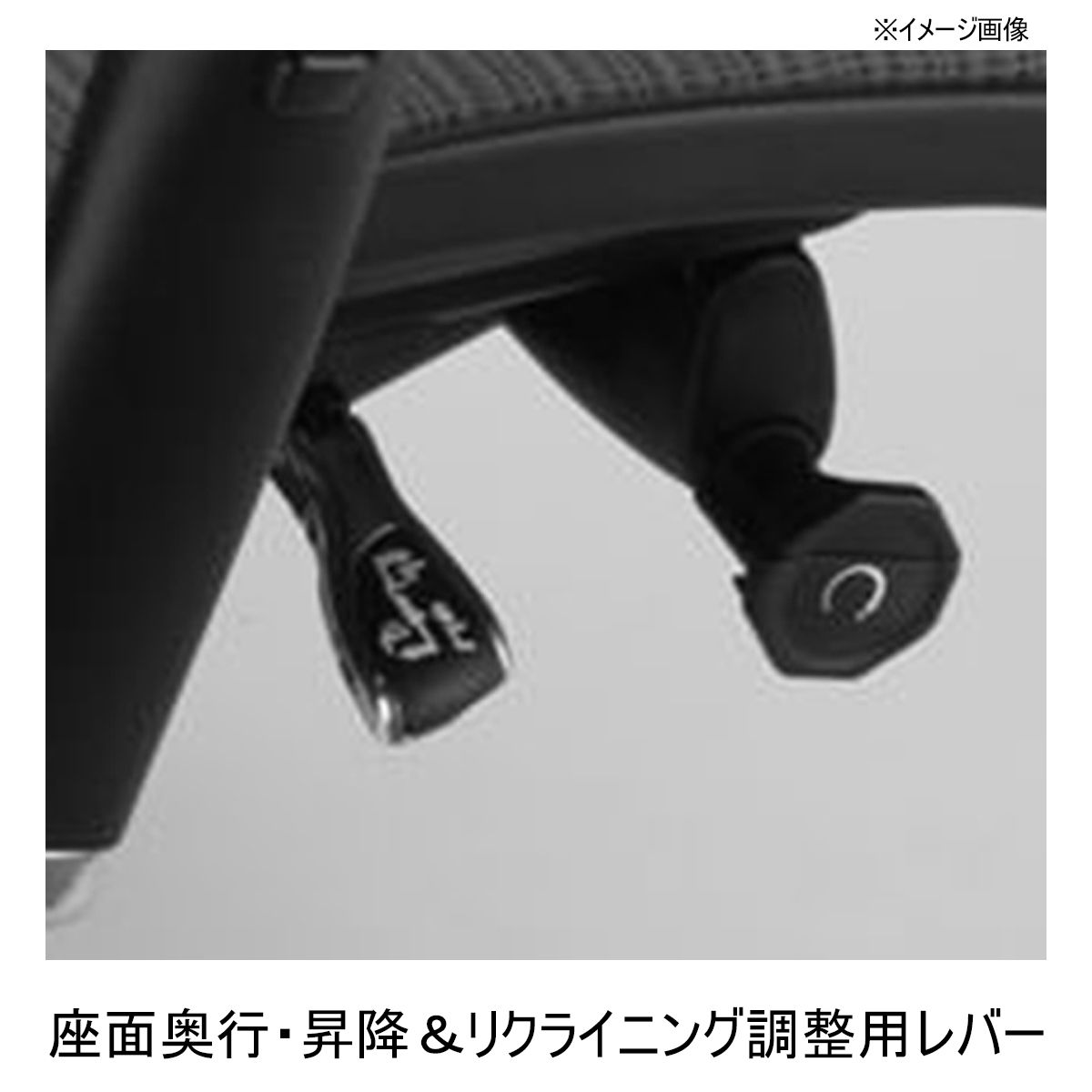 〇エルゴヒューマン エンジョイタイプ ロータイプ メッシュ座面 エラストリックメッシュ オレンジ EJ-LAM OR KM13