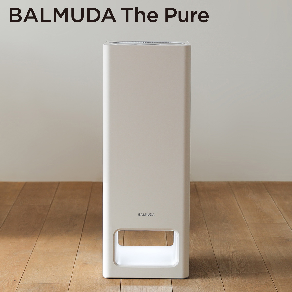 バルミューダ 「BALMUDA The Pure」 ザ・ピュア 空気清浄機 ホワイト A01A-WH