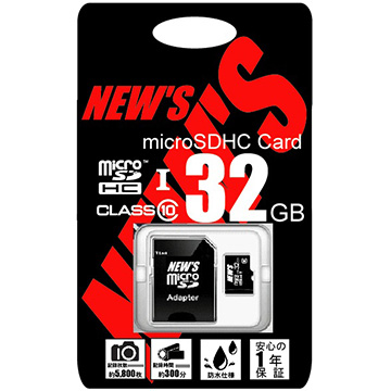 microSDHC Card 32GB class10 UHS-1 Speedclass1 アダプタ付