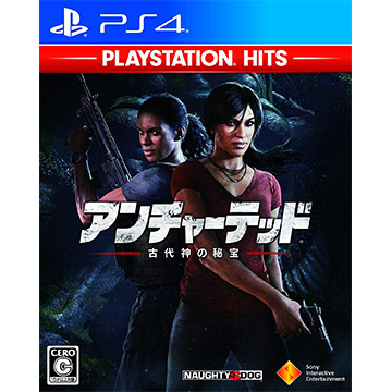 ［PS4］ アンチャーテッド 古代神の秘宝 PlayStation(R)Hits