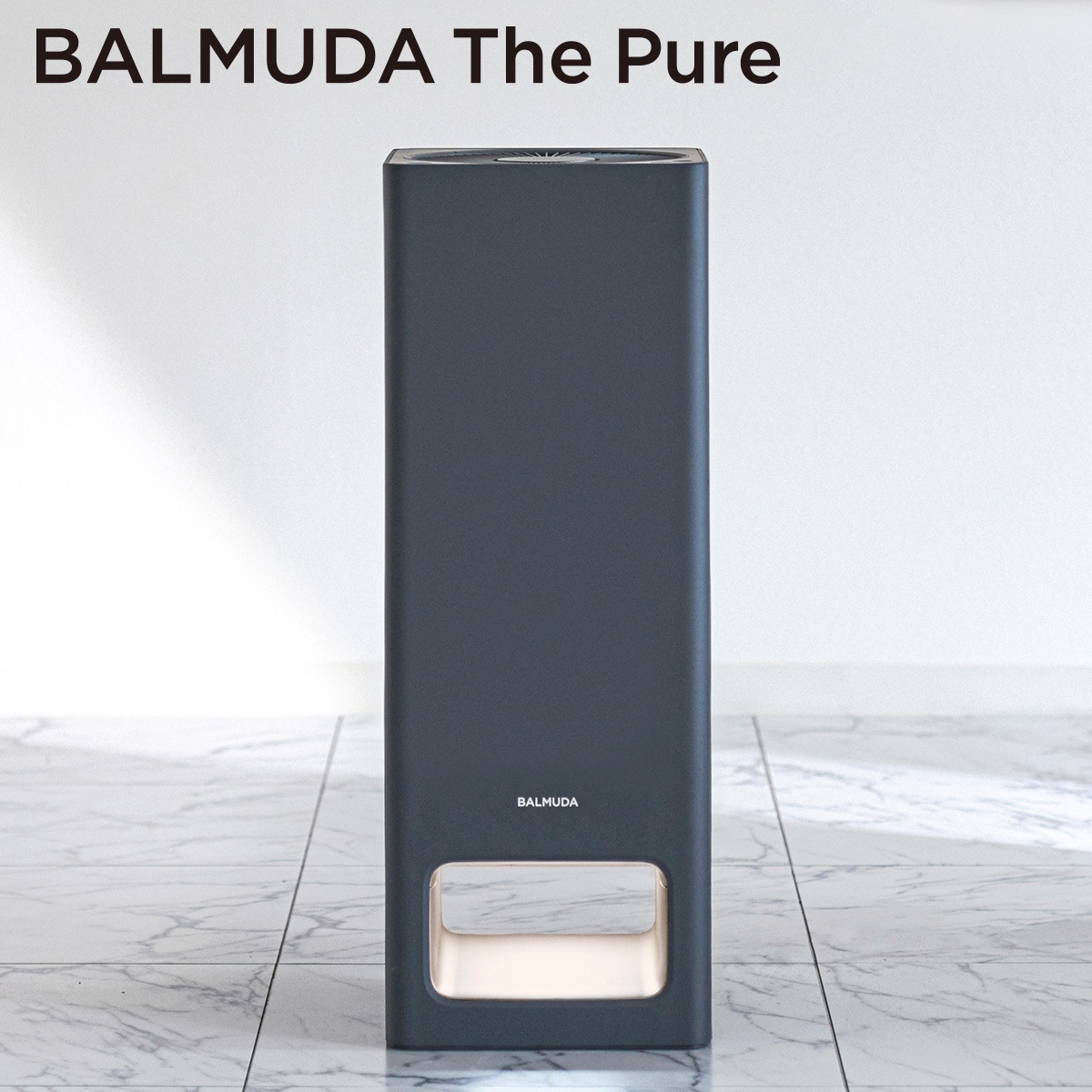 ひかりＴＶショッピング 「BALMUDA The Pure」 ザ・ピュア 空気清浄機 ダークグレー A01A-GR｜バルミューダ
