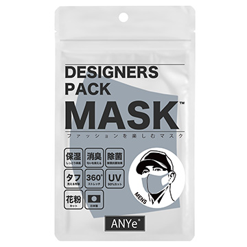 ■ANYe デザイナーズパックマスク（高保湿タイプ）メンズ グレー