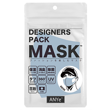 ■ANYe デザイナーズパックマスク（高保湿タイプ）メンズ ブルー