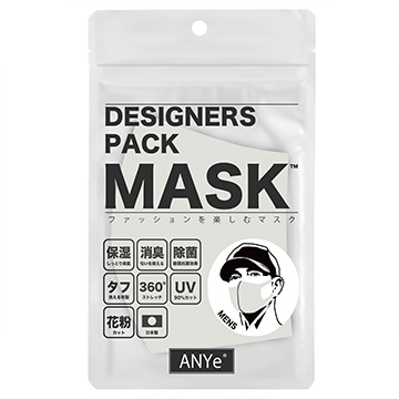 ■ANYe デザイナーズパックマスク（高保湿タイプ）メンズ ライトグレー
