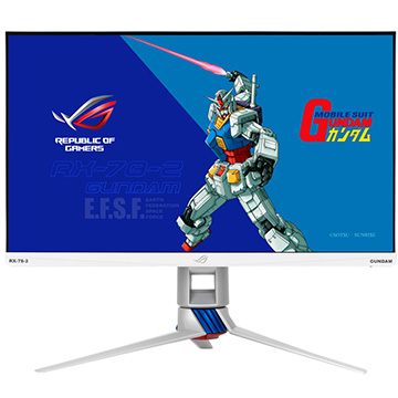 ひかりｔｖショッピング ゲーミングモニター 27インチ Rog Strix Gundam Edition Xg279q G Asus