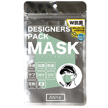 ■ANYeデザイナーズパックマスク　メンズ　ミント