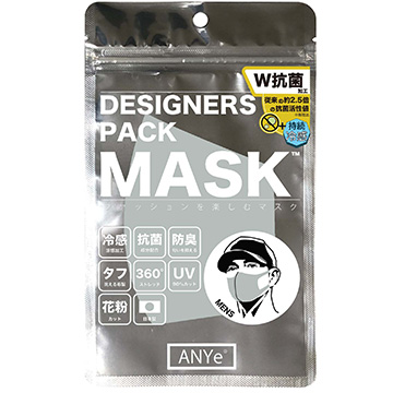 ■ANYeデザイナーズパックマスク　メンズ　ライトグレー