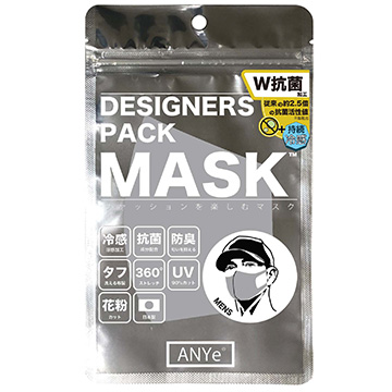 ■ANYeデザイナーズパックマスク　メンズ　シルバー