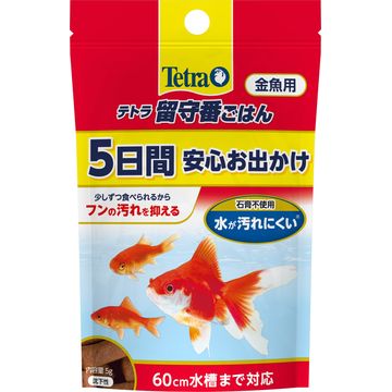 ■テトラ 留守番ごはん 金魚用 5g