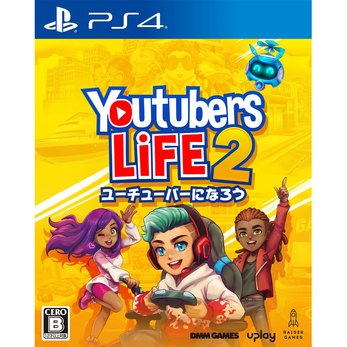 ［在庫限り］［PS4］Youtubers Life 2 - ユーチューバーになろう -