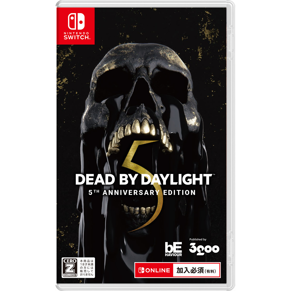 ［Switch］ Dead by Daylight 5thアニバーサリー エディション 公式日本版