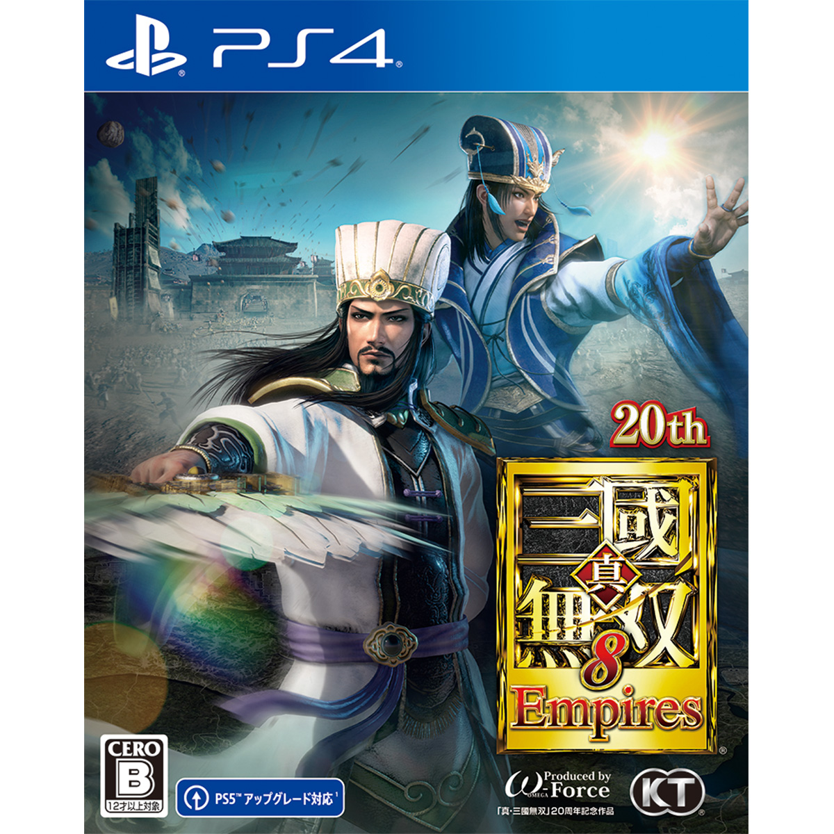 ［PS4］真・三國無双8 Empires