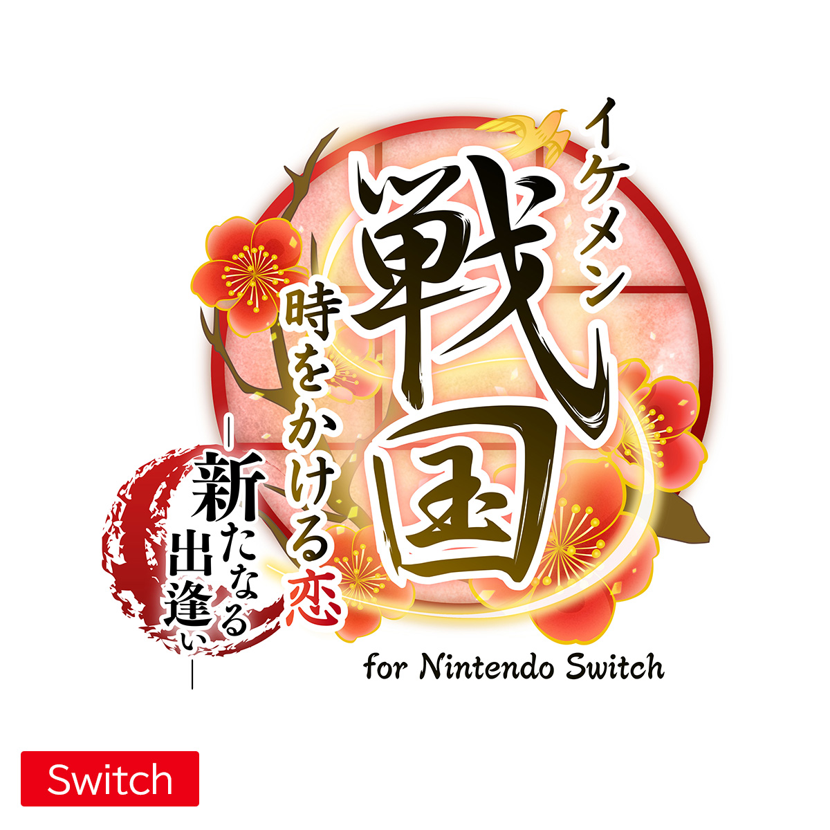 ［Switch］ イケメン戦国◆時をかける恋　新たなる出逢い for Nintendo Switch