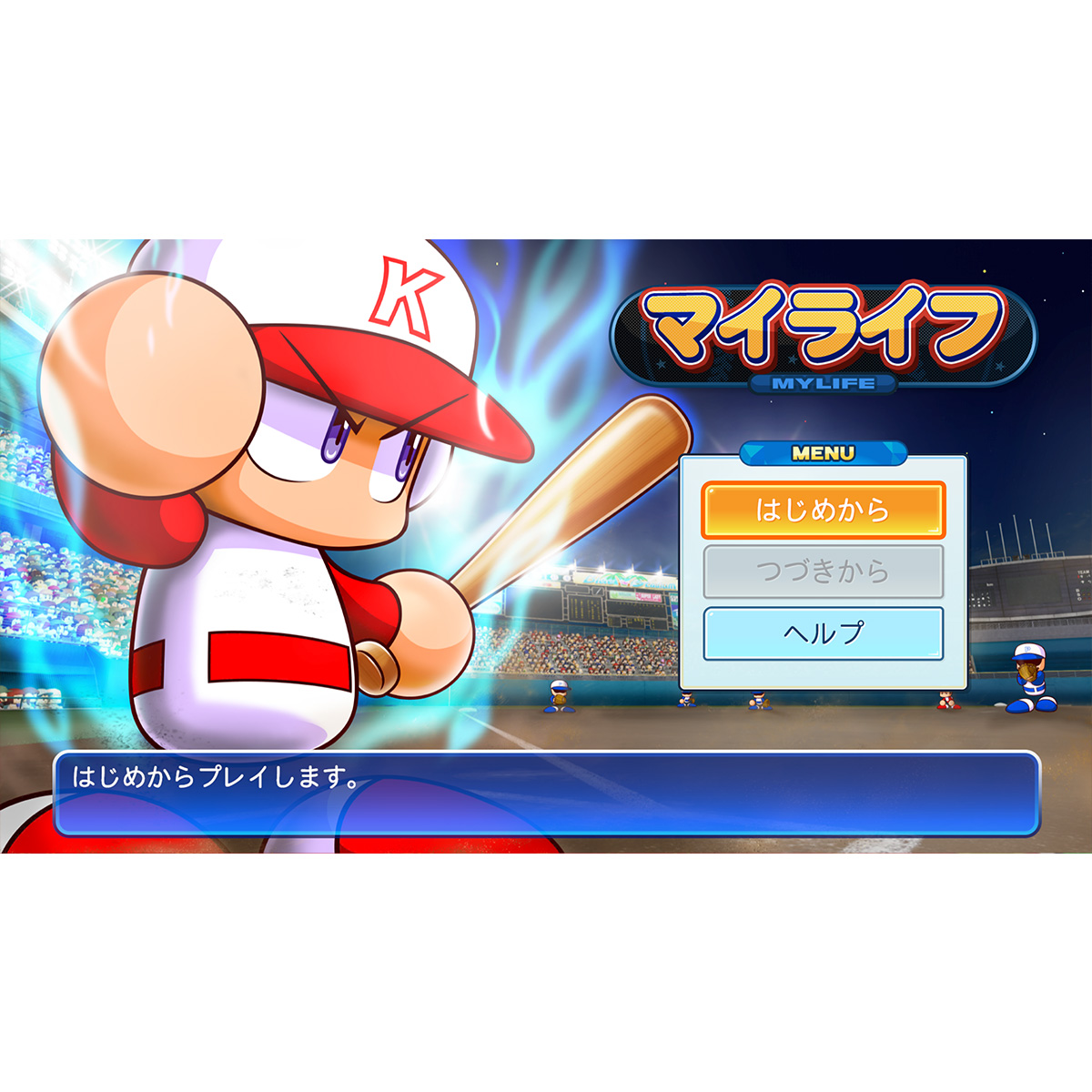 ひかりｔｖショッピング 予約受付中 Ps4 Ebaseballパワフルプロ野球22 コナミ
