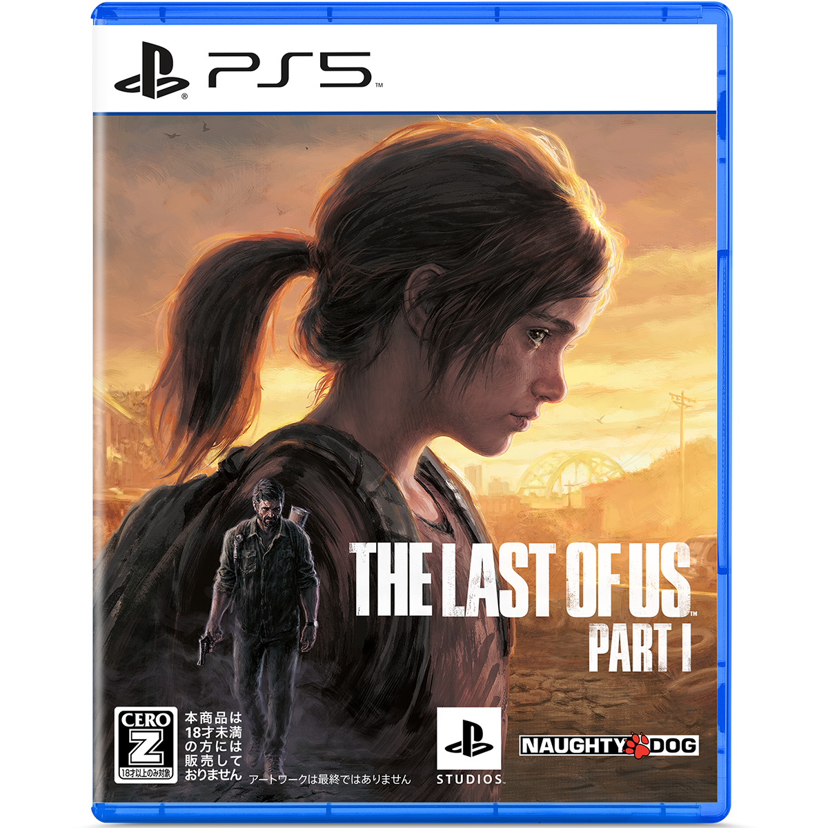 ［PS5］ The Last of Us Part I ラストオブアス パートワン