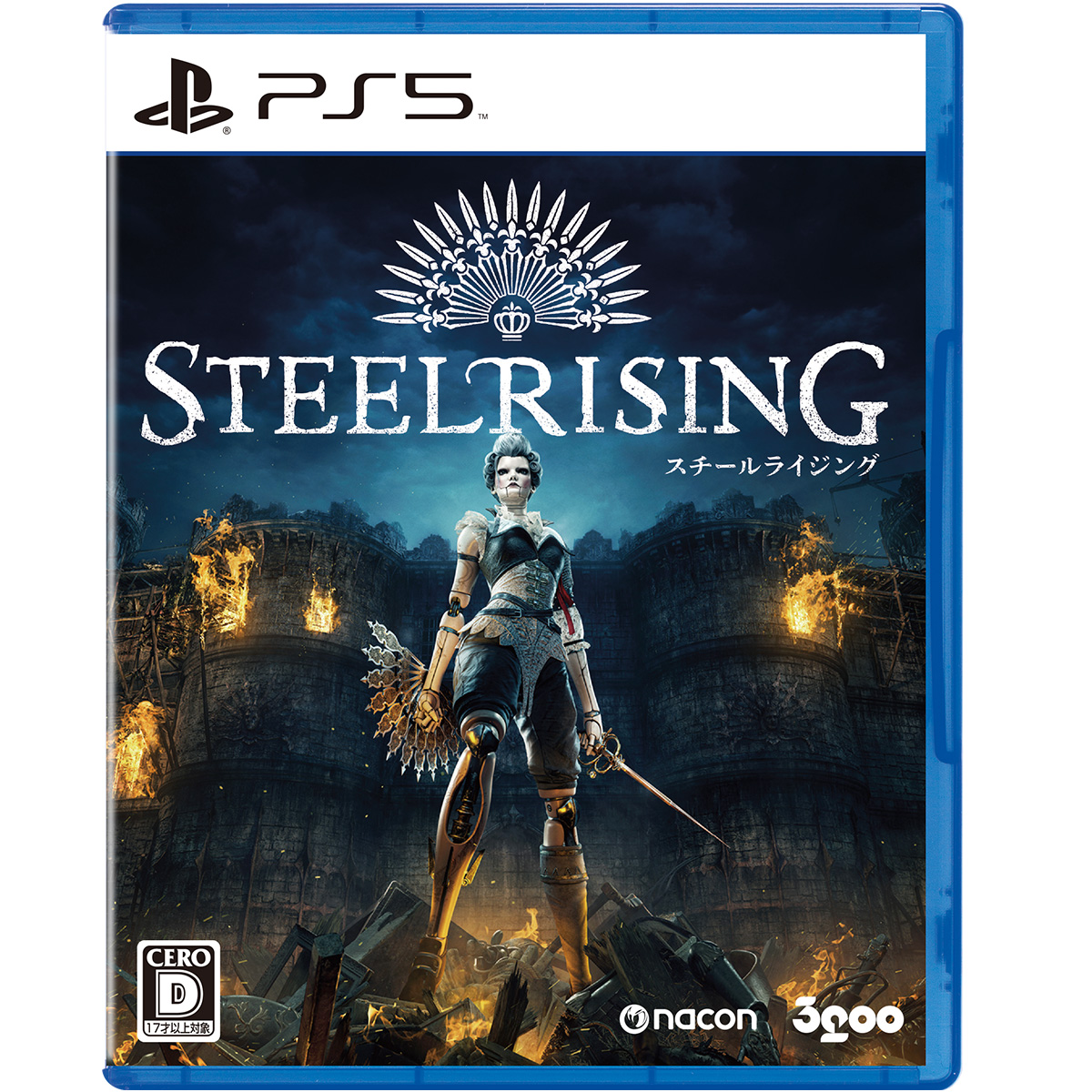 ［PS5］ Steelrising（スチールライジング）