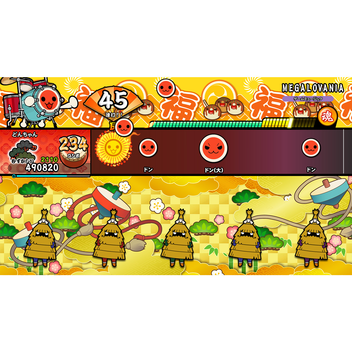 ［Switch］ 太鼓の達人 ドンダフルフェスティバル