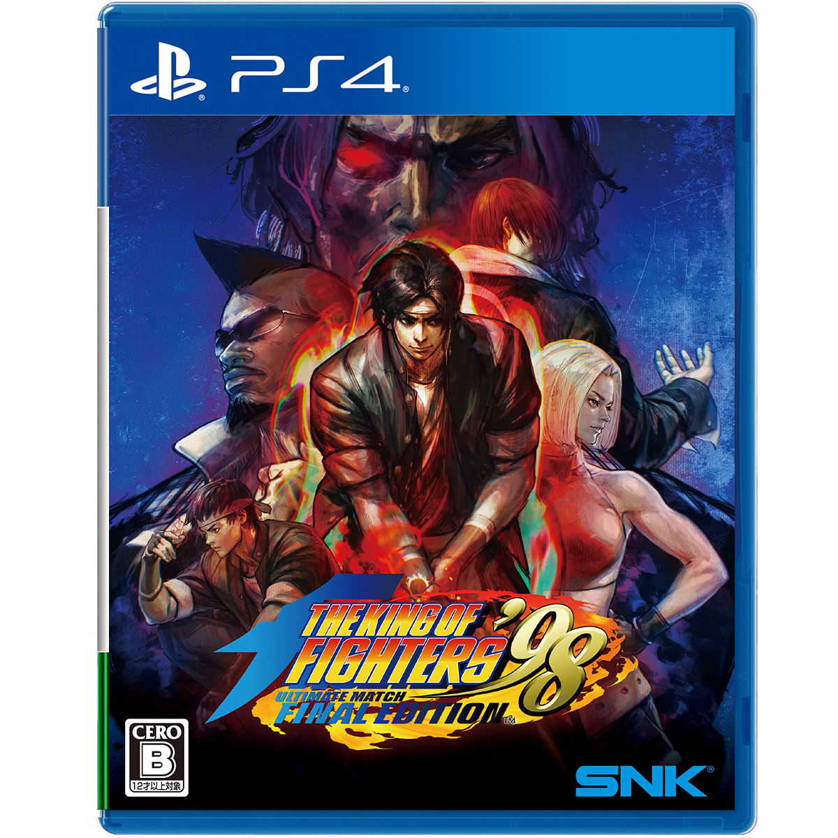［PS4］ THE KING OF FIGHTERS ’98 ULTIMATE MATCH FINAL EDITION ザ・キング・オブ・ファイターズ 98 アルティメットマッチ ファイナルエディション