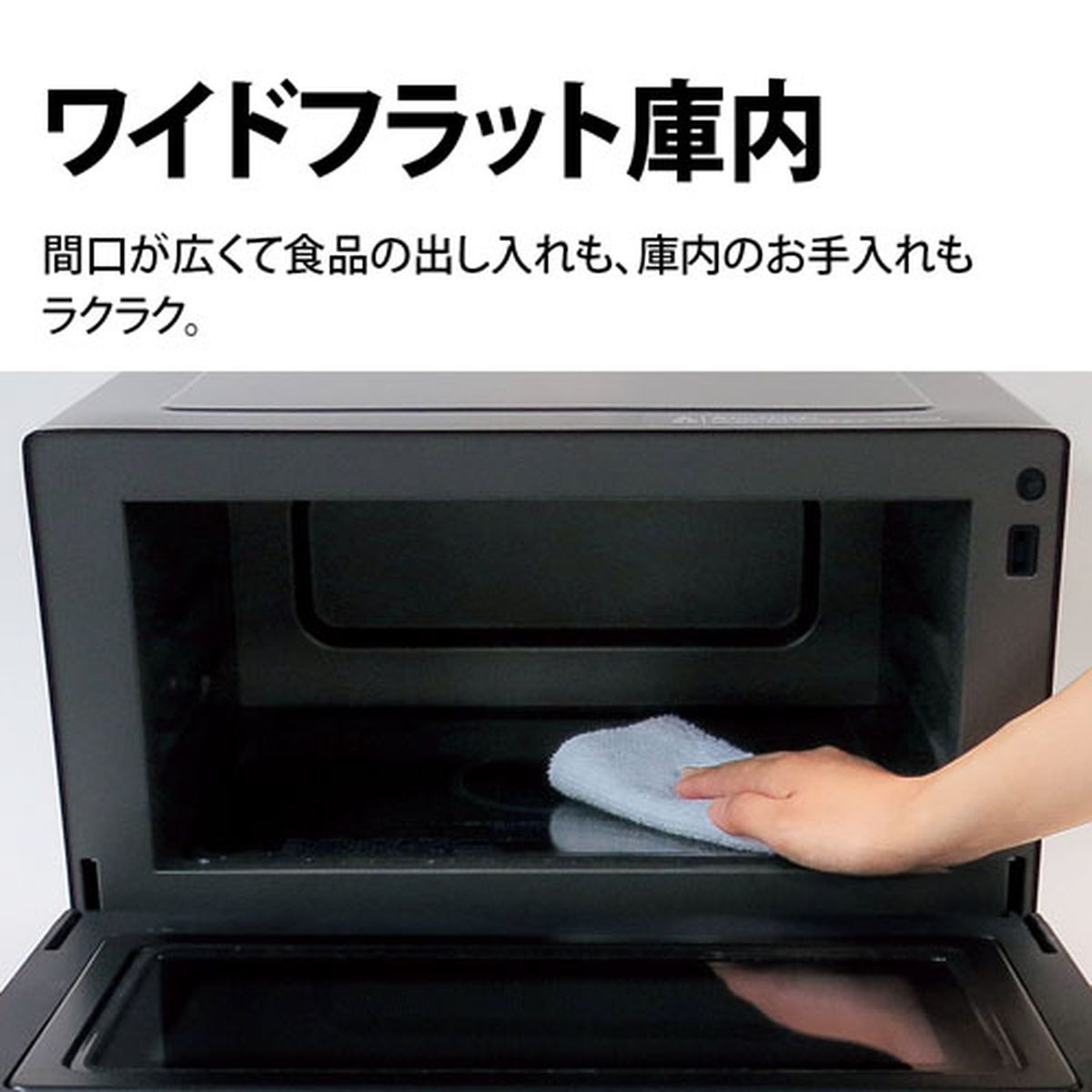 シャープ オーブンレンジ PLAINLY ヒーター加熱 18L 1段調理 コンパクト ホワイト