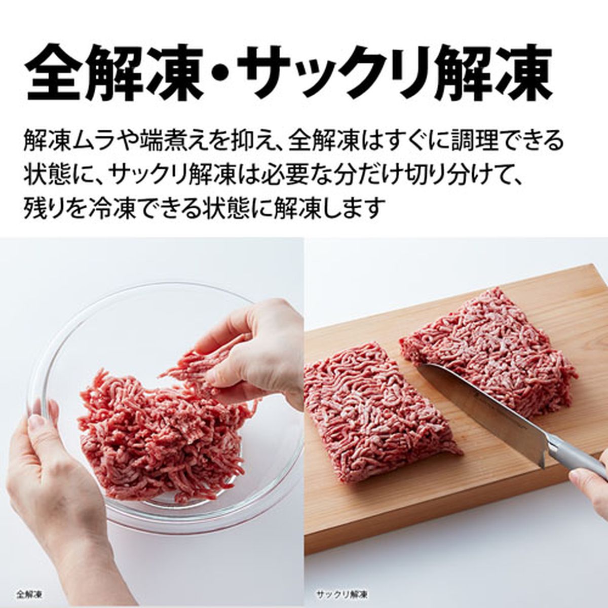 シャープ オーブンレンジ PLAINLY ヒーター加熱 18L 1段調理 コンパクト ホワイト
