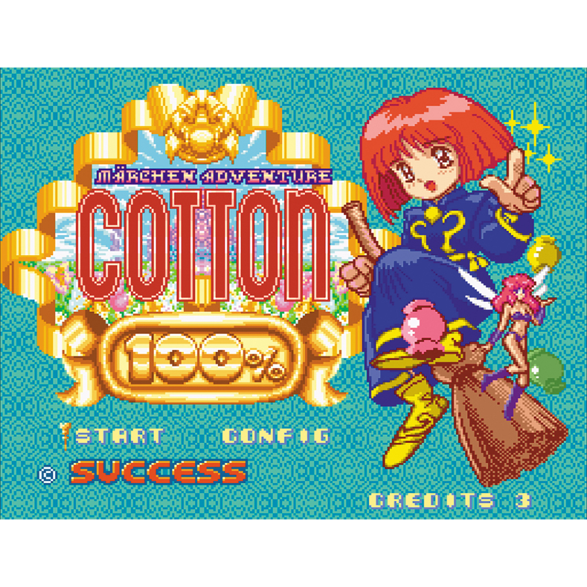 ［PS4］ Cotton 16Bit トリビュート コットン１６ビット