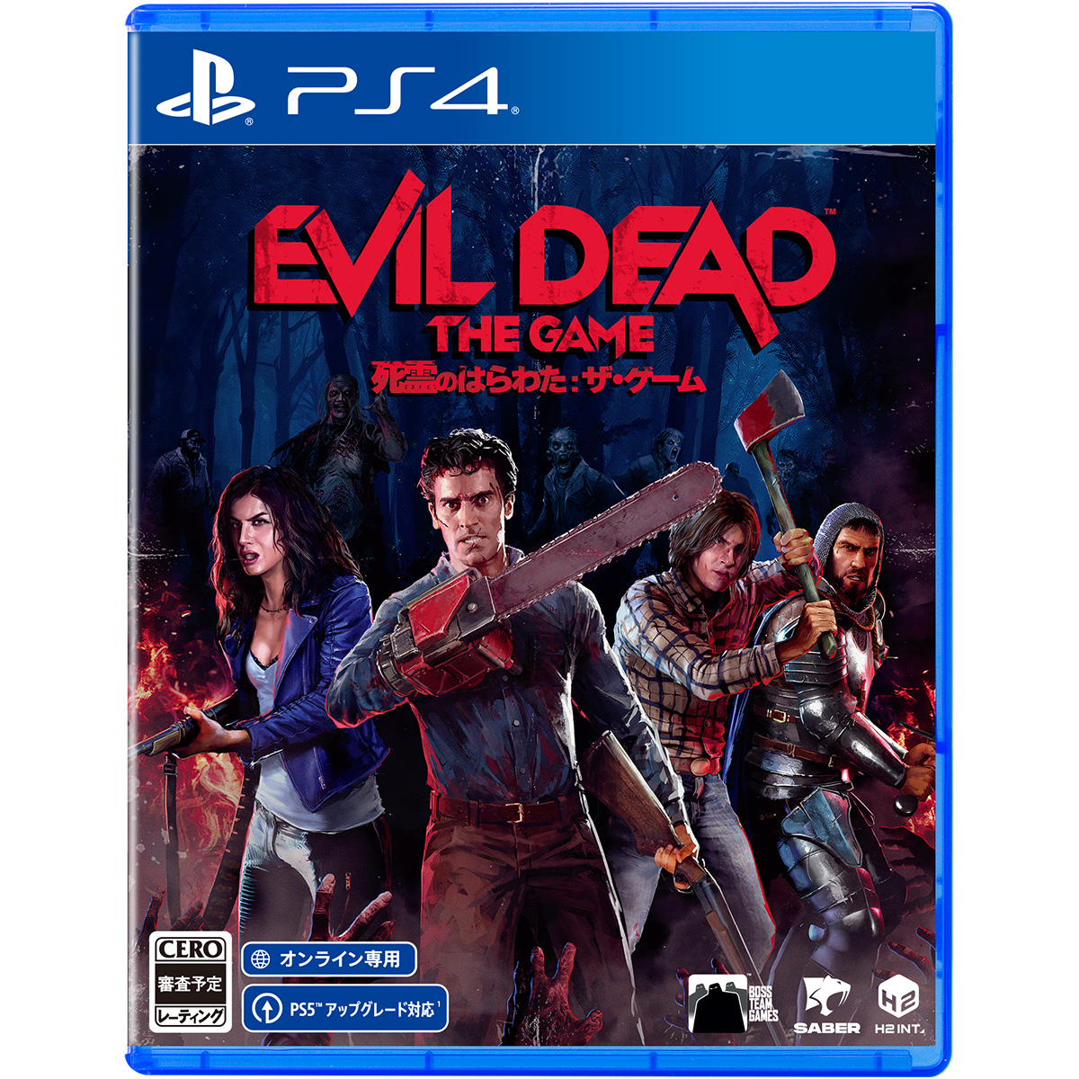 ［PS4］ Evil Dead: The Game（死霊のはらわた: ザ・ゲーム）