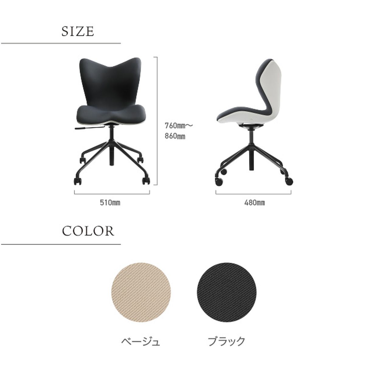 ひかりTVショッピング | Style Chair PMC（ブラック） YS-BN-03A｜MTG