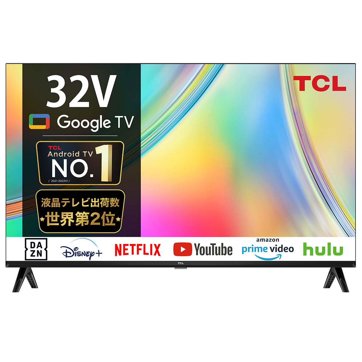 TLC GoogleTV フルハイビジョン スマート液晶 32型スマート液晶テレビ