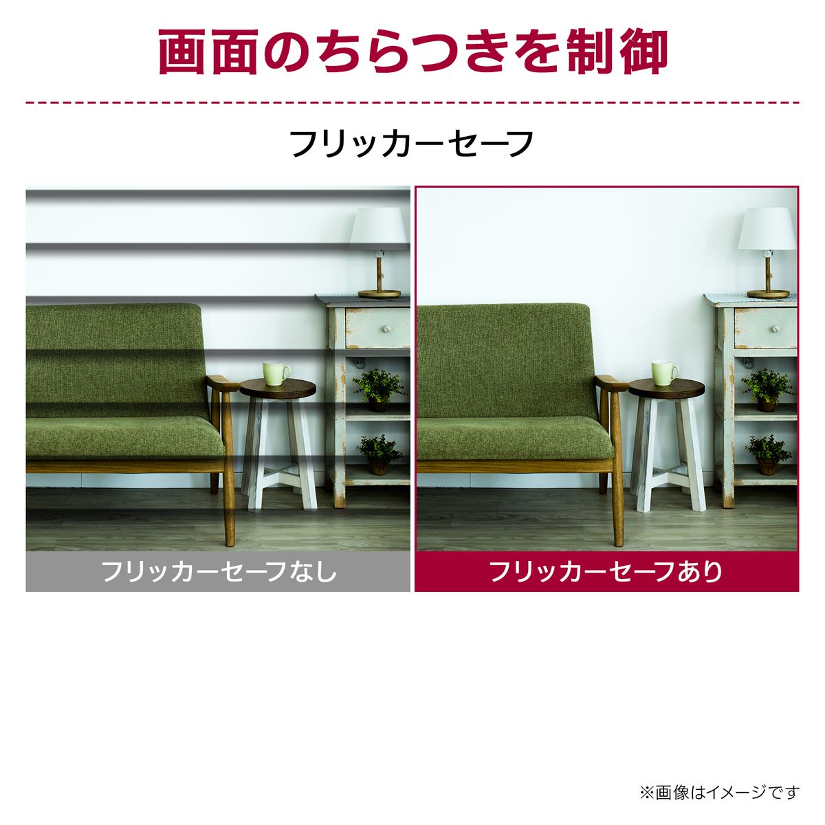 ひかりTVショッピング | FHD スマートモニター 31.5型 フルHD