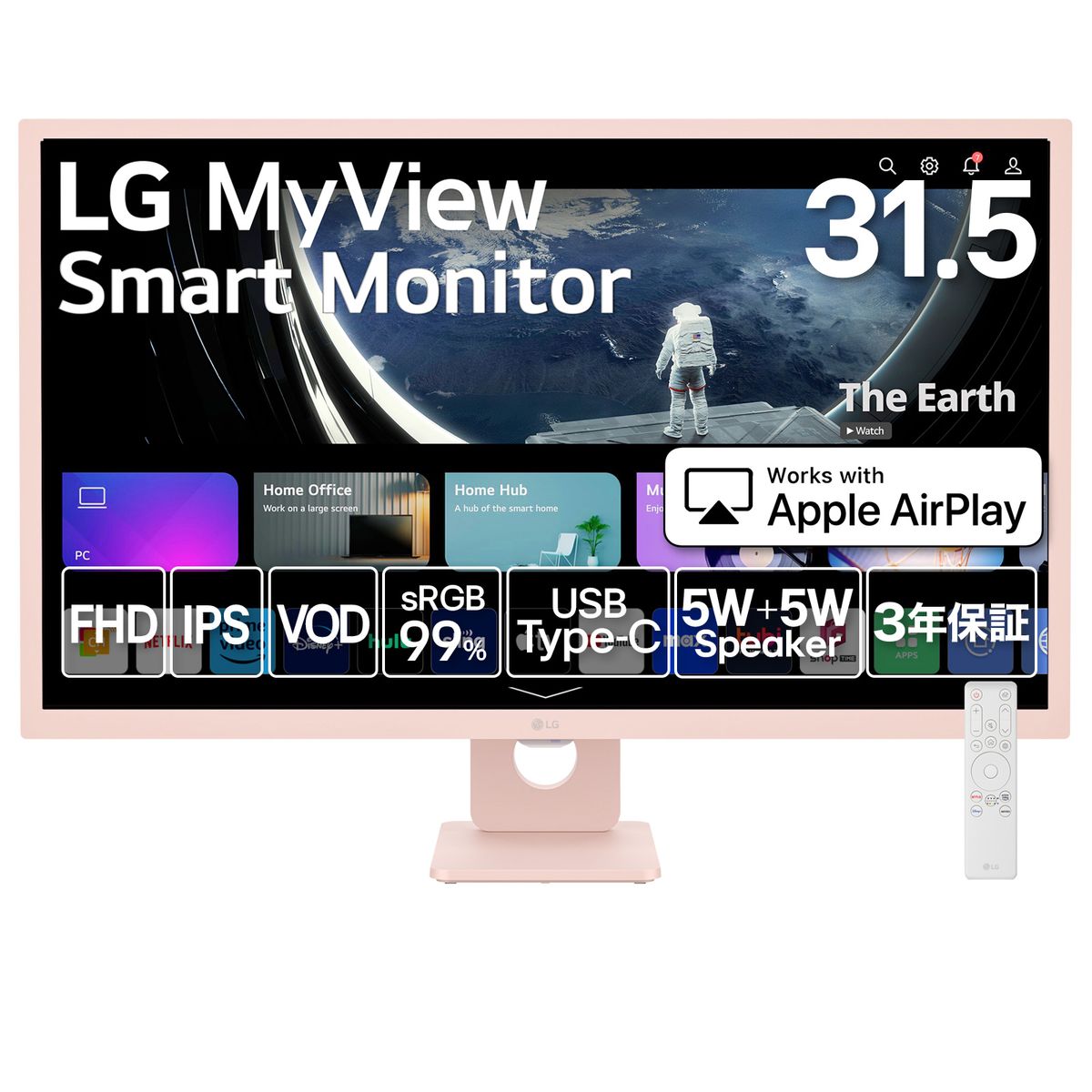 32SQ780S-W/LG スマートモニター 31.5インチ 4K 32SQ780S-W | モニター | LG JP
