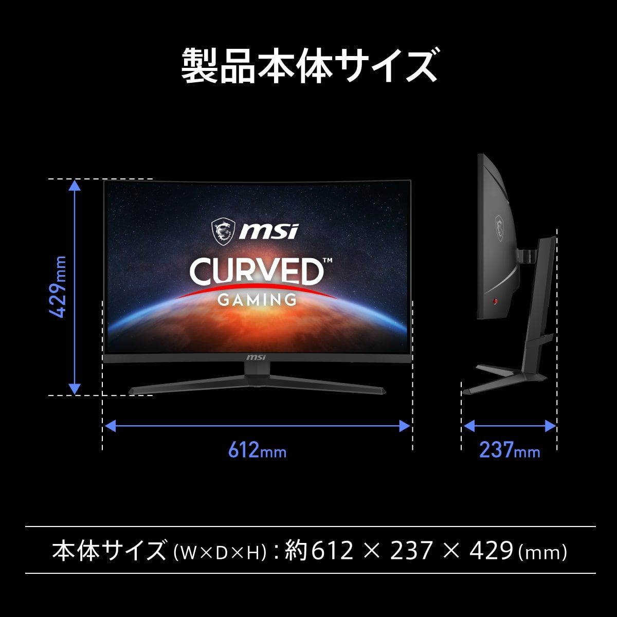 Amazon.co.jp: MSI 湾曲ゲーミングモニター MAG 27CQ6PF 27