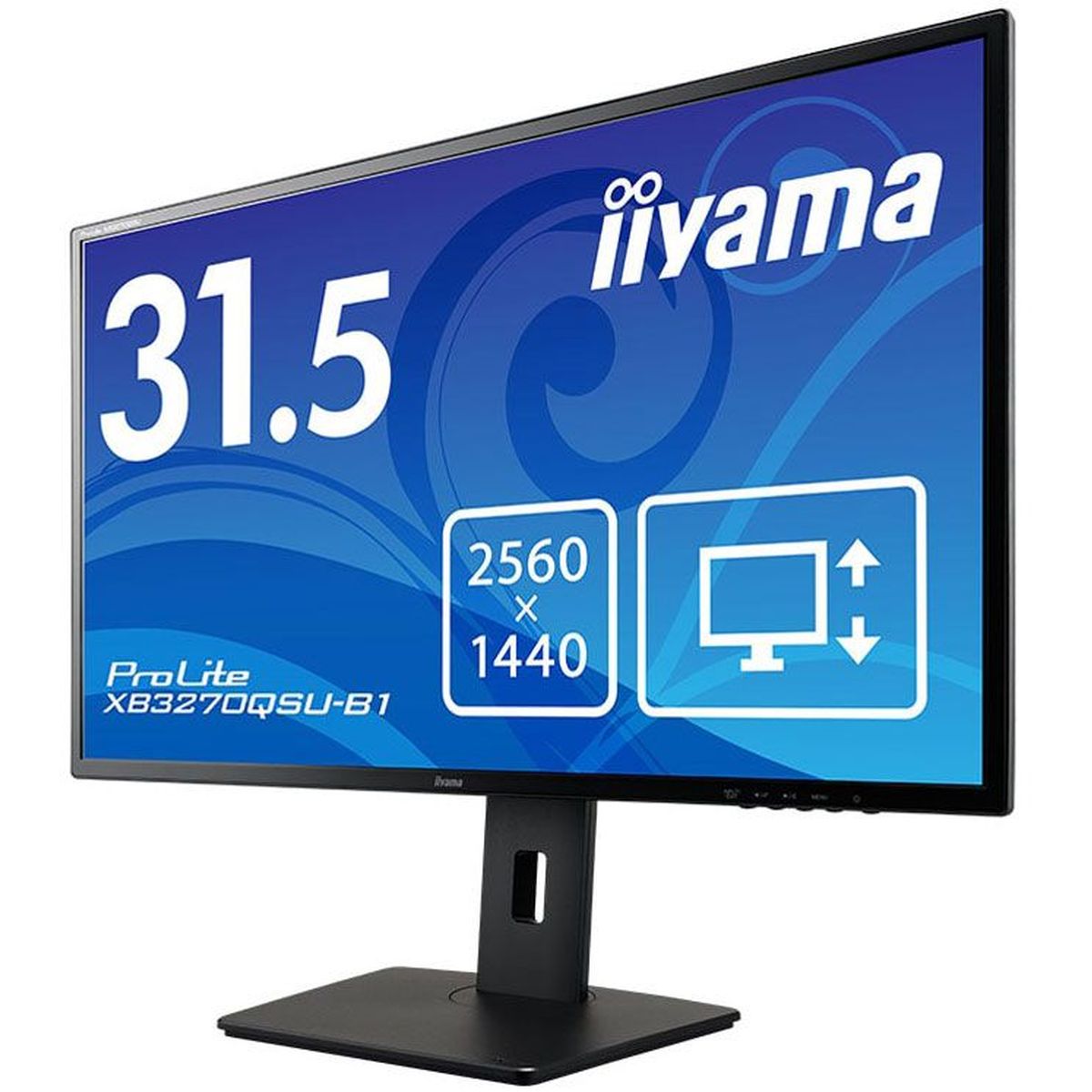 ひかりTVショッピング | 液晶ディスプレイ 31.5型/2560×1440 ひかりTVショッピング | 液晶ディスプレイ 31.5型/2560×1440