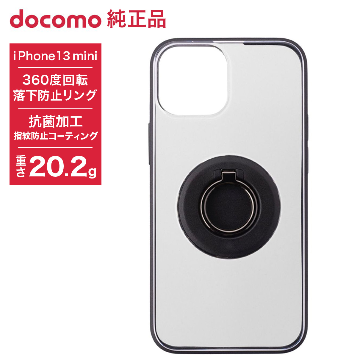 入荷now 口コミ ひかりTVショッピング | 【特別価格 NTTドコモ純正品】iPhone スマートフォン本体