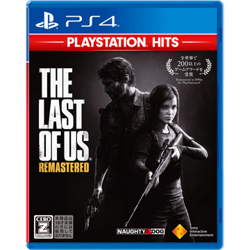 【アウトレット】［PS4］ The Last of Us Remastered PlayStation (R) Hits