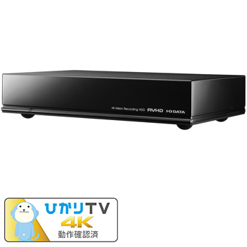 ひかりｔｖショッピング ひかりｔｖ対応録画機器 21年10月人気 おすすめランキング